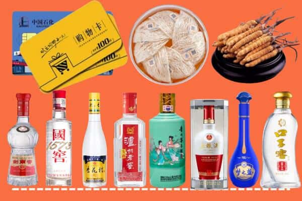 石河子市阿拉尔回收名酒