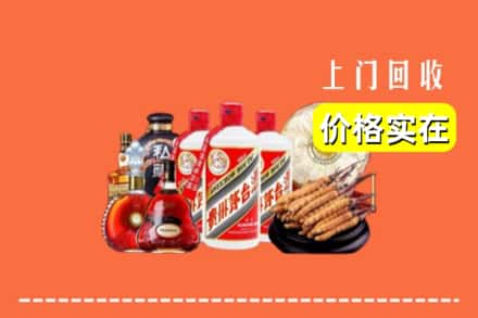 石河子市阿拉尔回收酒
