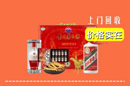 石河子市阿拉尔名酒回收