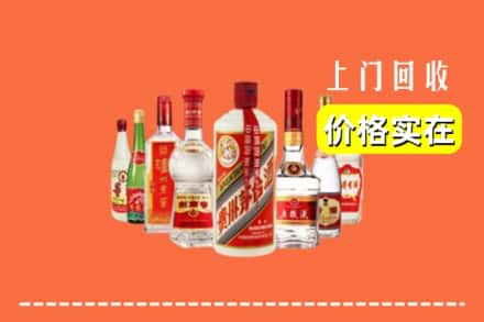 石河子市阿拉尔回收烟酒