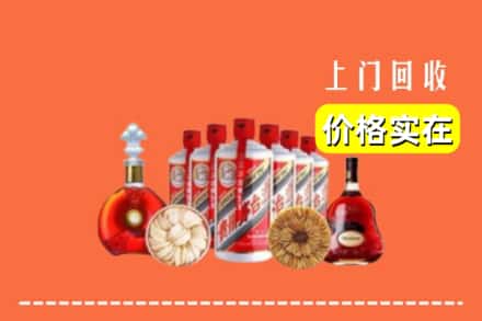 石河子市阿拉尔回收烟酒