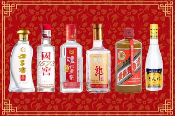 石河子市阿拉尔回收名酒