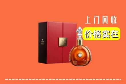 石河子市阿拉尔回收人头马