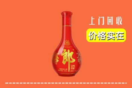 石河子市阿拉尔回收红花郎
