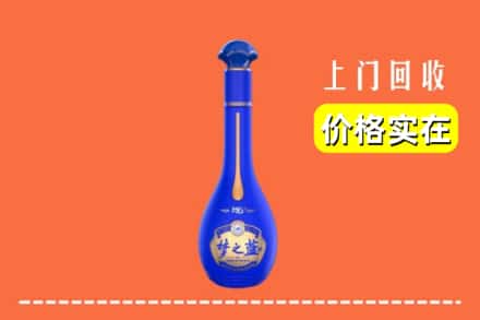 诚信求购:石河子市阿拉尔高价回收梦之蓝