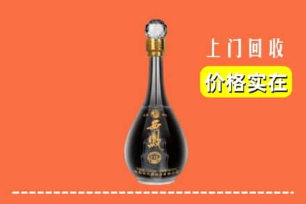 诚信求购:石河子市阿拉尔高价回收西凤酒