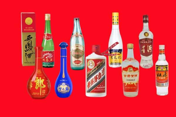 石河子市阿拉尔回收烟酒